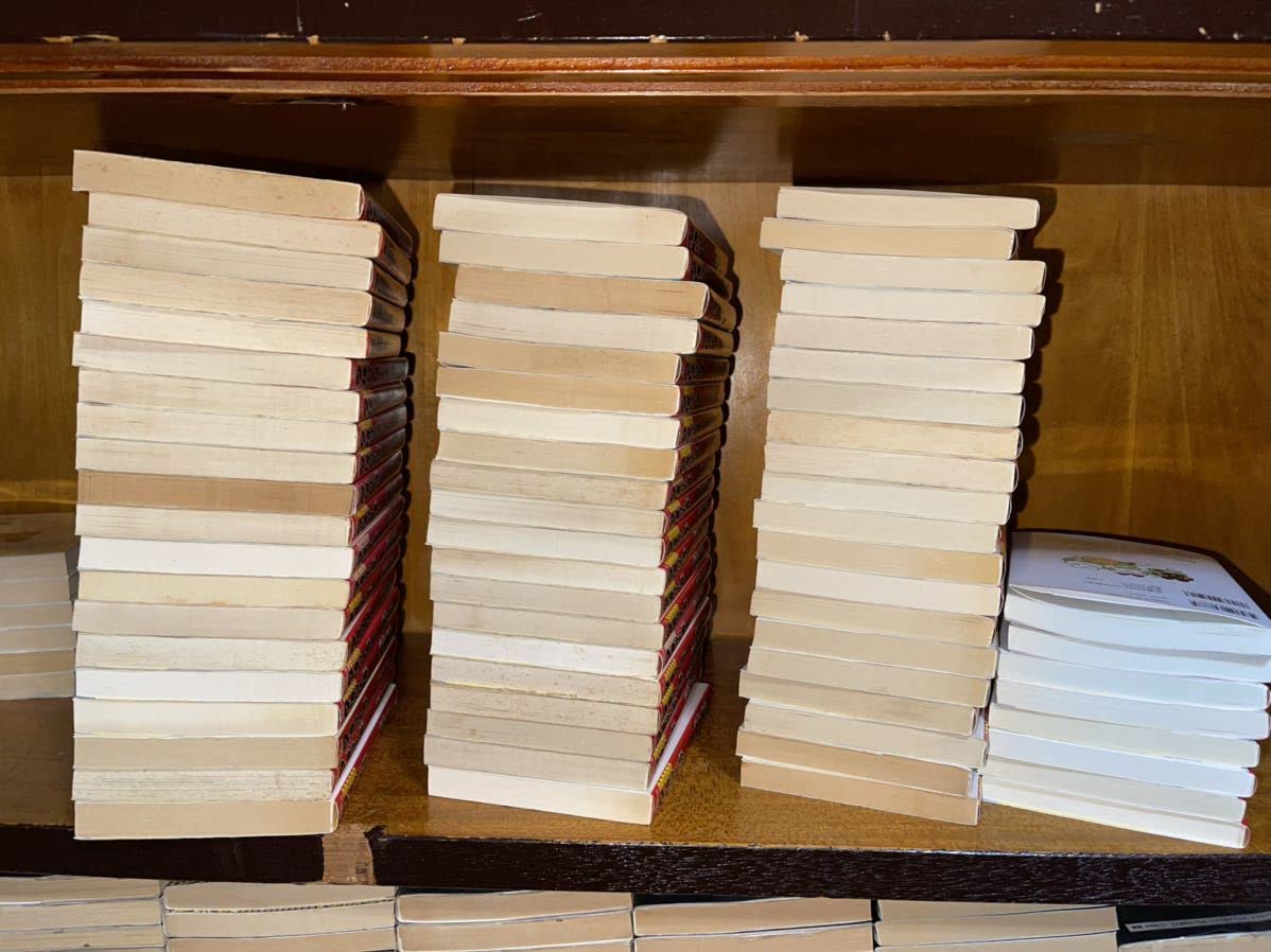 Amazon.co.jp: 夕焼けの詩 西岸良平 全巻 3丁目の夕日 68巻