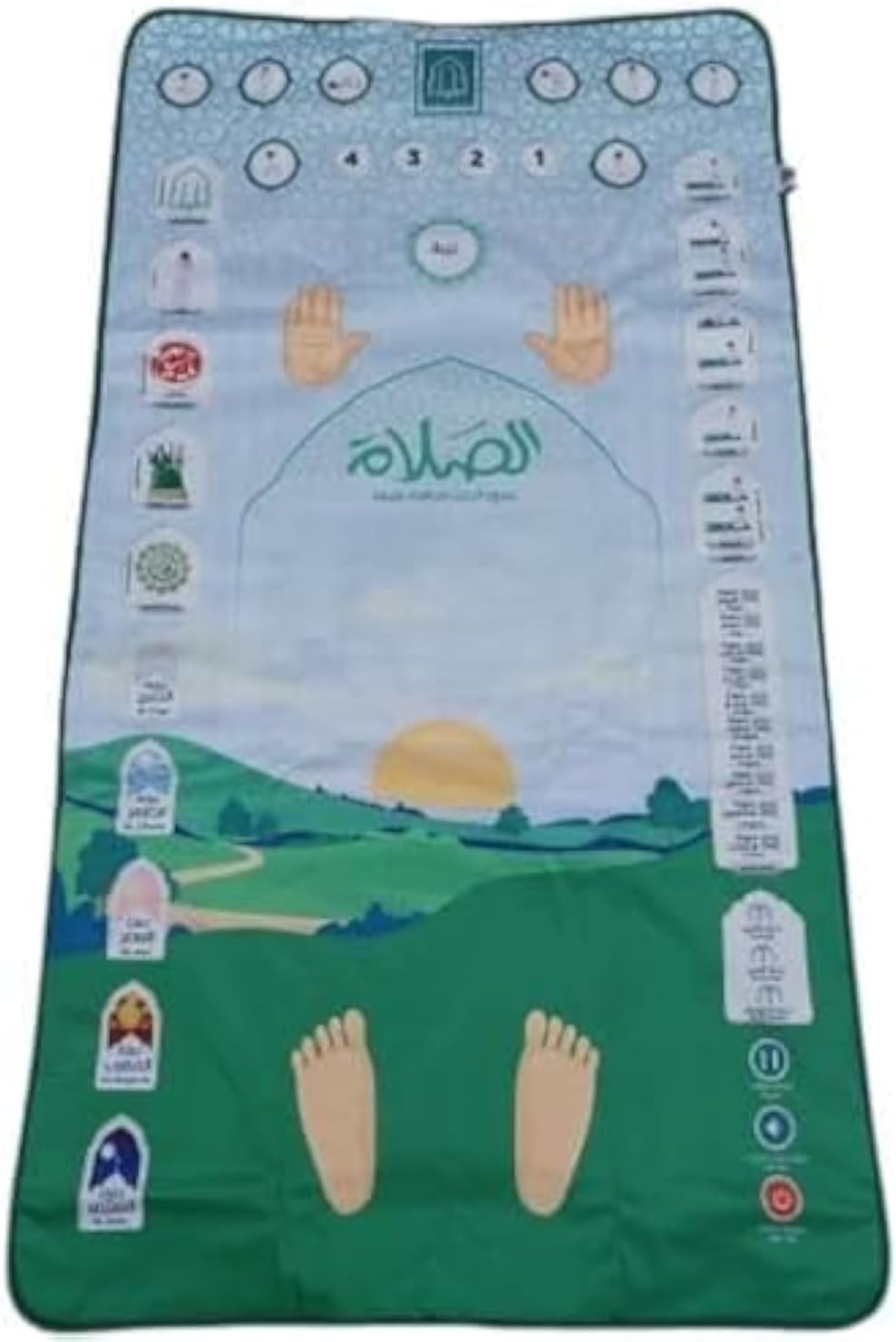 Shia Prayer Mat (Green)