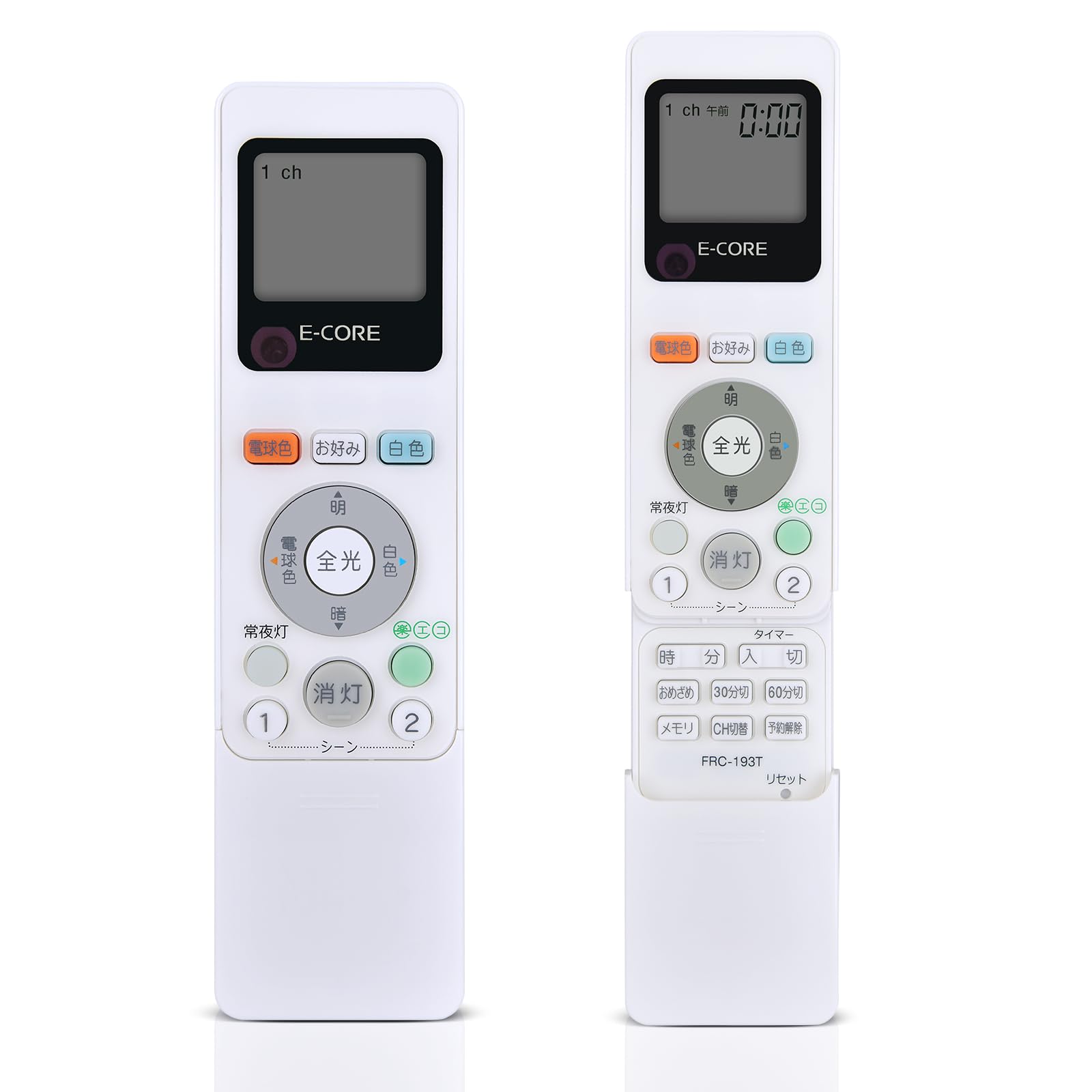 東芝(TOSHIBA)  LEDシーリングライトリモコン部品 あとからリモコン ダイレクト選択タイプ FRC-193T 9jupf8b Amazon.co.jp: 東芝 照明器具用リモコン LEDシーリングライト用