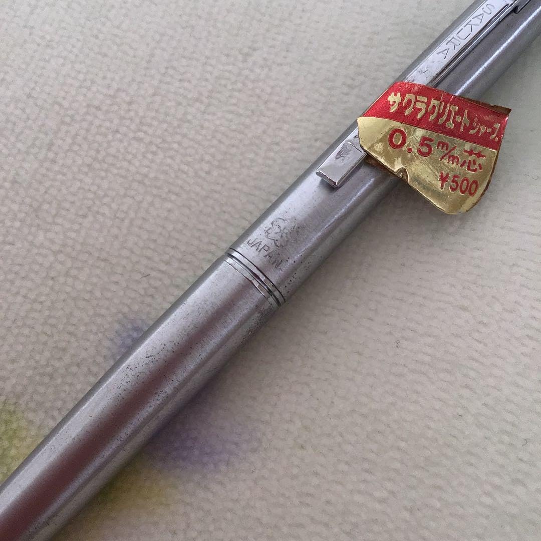 Amazon.co.jp: サクラ クリエート シャーペン 0.5mm タグ付き 銀