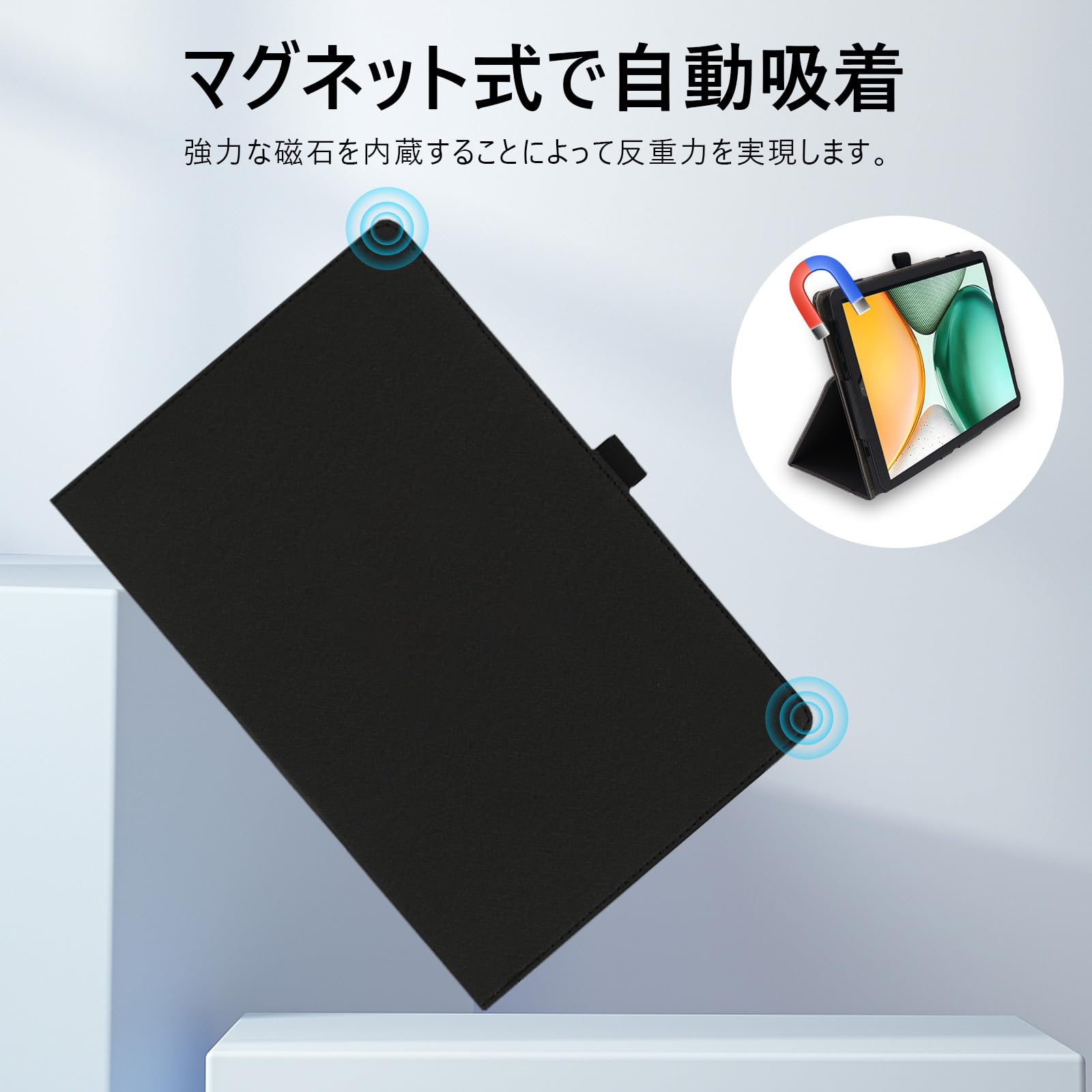 Amazon.co.jp: For BMAX I8 PLUS ケース カバーMayfoo BMAX I8 PLUS