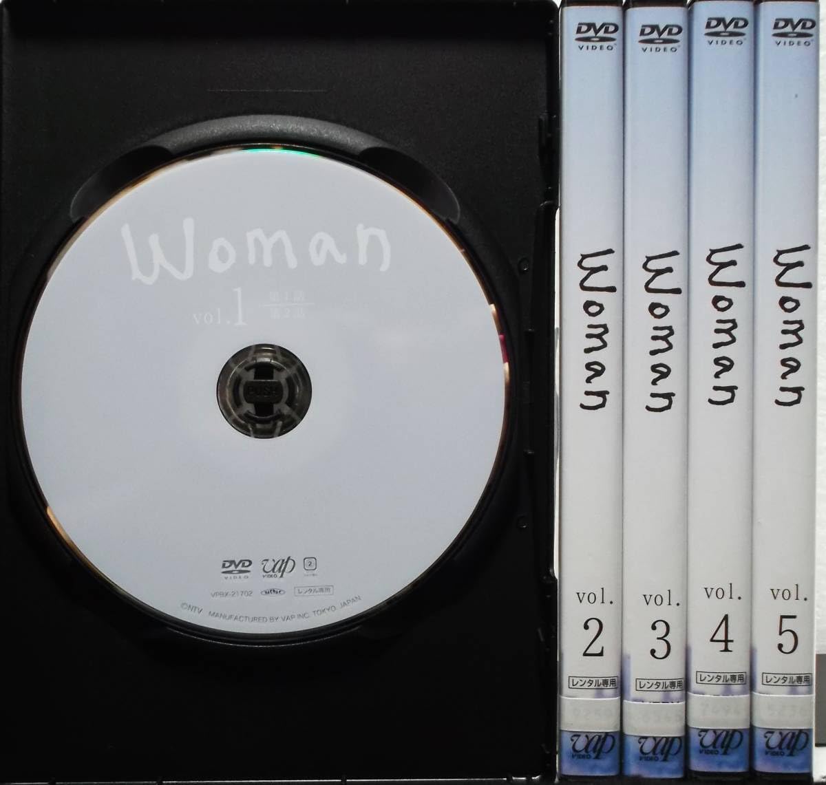 Amazon.co.jp: DVD Woman ウーマン 全5巻セット(満島ひかり,田中裕子