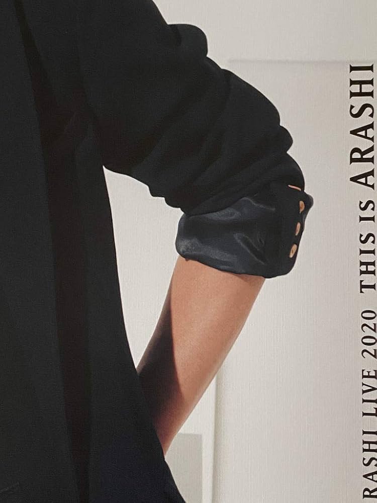 Amazon.co.jp: 嵐 【 （ 大野智 ）ポスター 】This is 嵐 ライブ