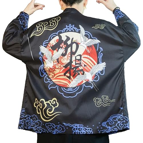 Ambcol Men\'s Japanese Haori Jacket Kimono Cardigan 3/4 Sleeve Noragi Casual Happi Coat D1-Black Small