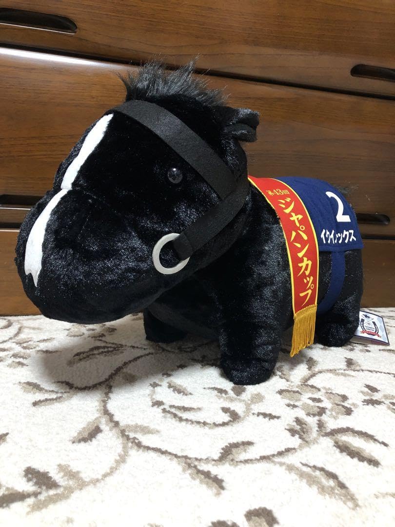 Amazon.co.jp: イクイノックス ぬいぐるみ BIG 馬 シリーズ 競馬