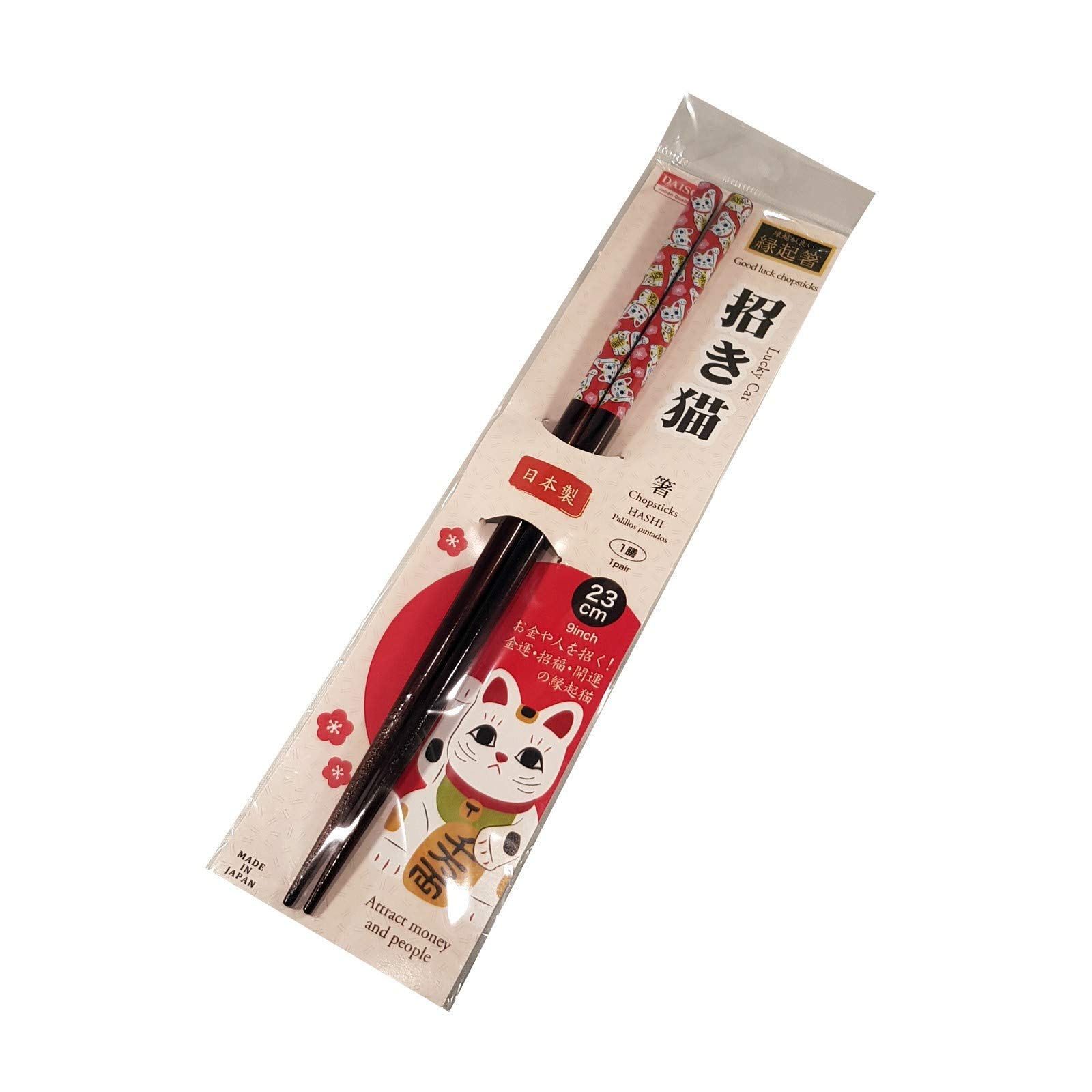 daisoGood Luck Chopsticks 9.1in Made in Japan (Lucky Cat)