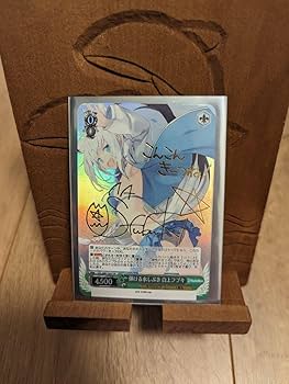 Amazon.co.jp: 虹サイン ホロ ライブ 白上フブキ 箔押しサイン