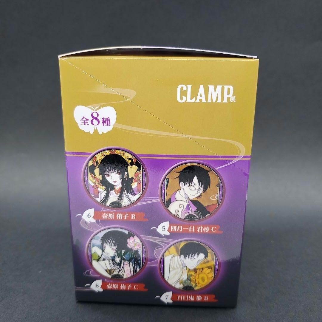 CLAMP展 xxxHOLiC キャラバッジコレクション 1BOX Amazon.co.jp: ☆CLAMP展☆キャラバッジコレクション／xxxHOLiC