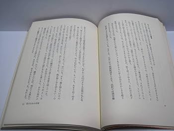 61NbW6-3CaL._UF350,350_QL80_.jpg