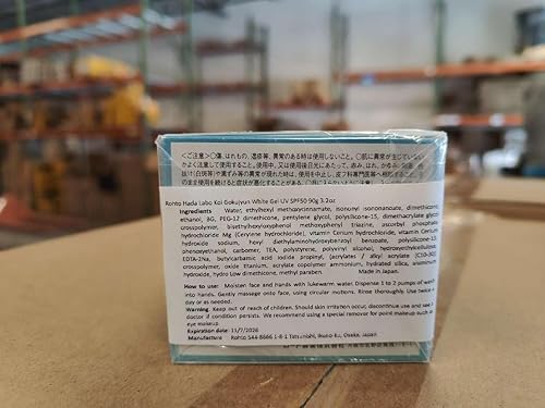 Miniatura 6 de HADA LABO Gel UV Perfect SPF50+ 3.17 oz