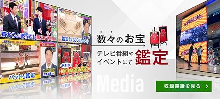 直筆サイン入り写真 フランク・エンティリキーナ ニックス SA鑑定済 Amazon.co.jp: ディズニー 監督 アニメーター マーク・ヘン 直筆