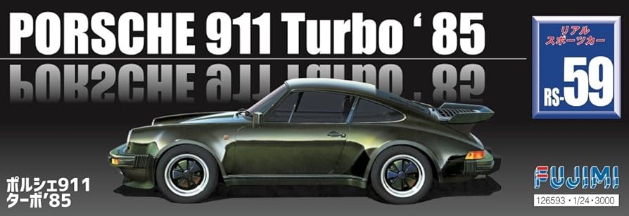 フジミ模型 1/24 リアルスポーツカーシリーズNo.57 ポルシェ 911 ターボ プラモデル ggw725x 61NbYucLBbL._UF894,1000_QL80_.jpg
