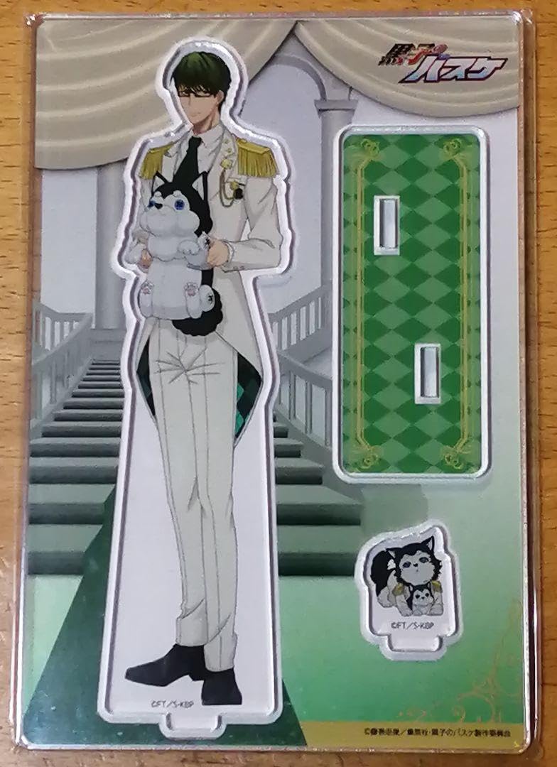 黒子 バスケ 緑間真太郎 White Suit ホワイトスーツ