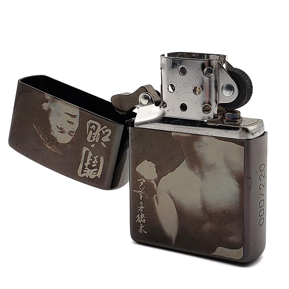 Zippo アントニオ猪木　闘魂　限定　ジッポー　シリアルナンバー入り Amazon.co.jp: ジッポー ZIPPO アントニオ猪木 燃える闘魂 THE FIRST