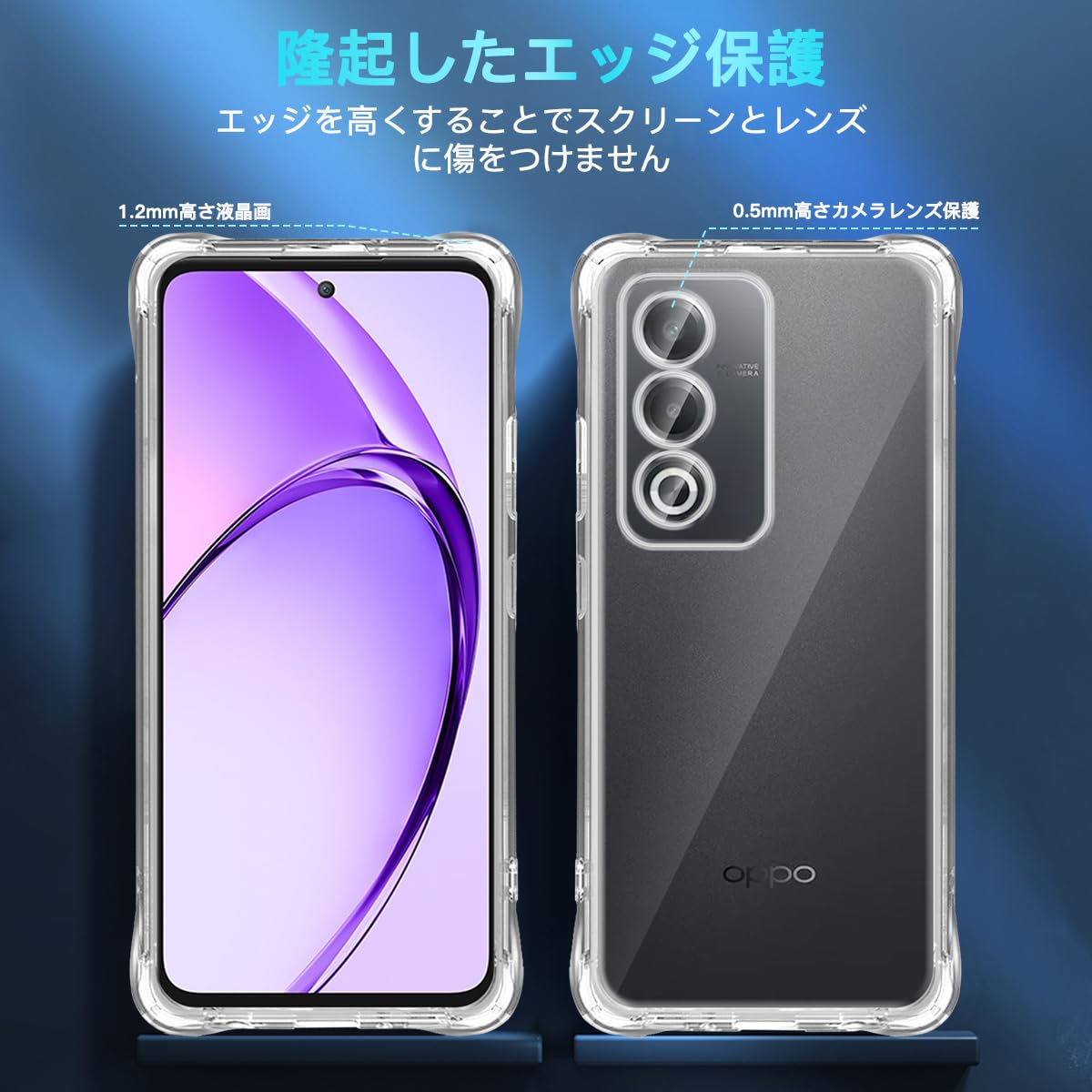 OPPO A3 5G 本体 ケース付 41Z83m0cSmL.jpg