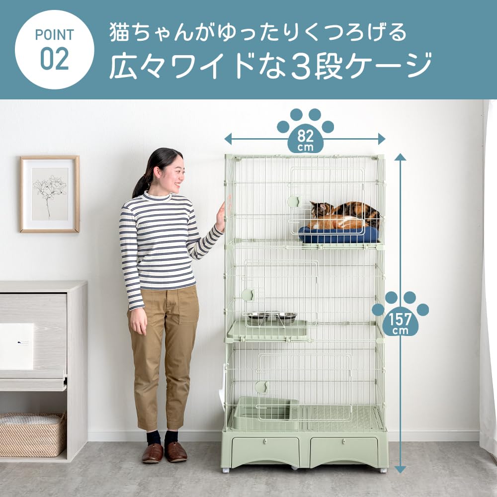 Amazon.co.jp: タンスのゲン: キャットケージ