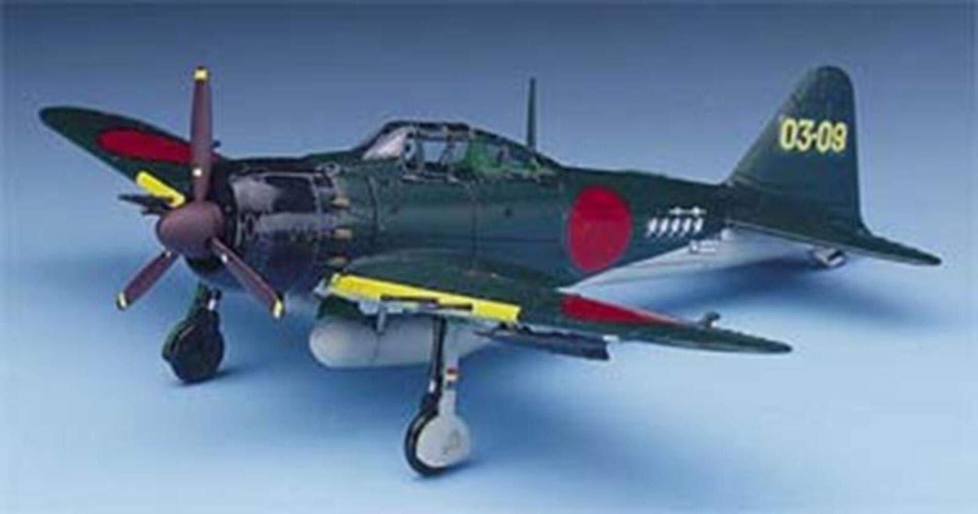Amazon | アカデミー 1/72 ゼロ戦 52丙型 AM12493 プラモデル