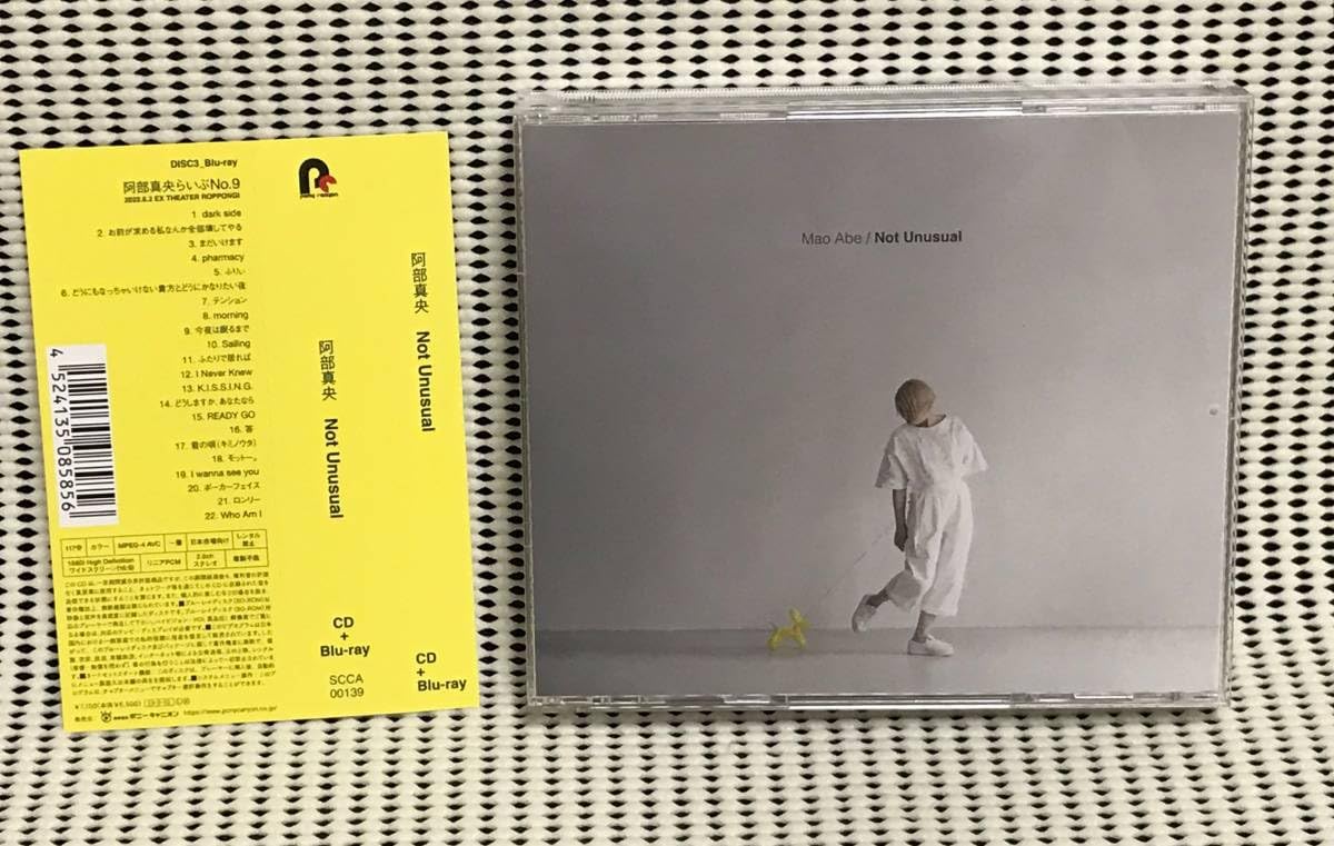 Amazon.co.jp: 阿部真央 Not Unusual (PCSC限定盤)CD2枚組+Blu-ray