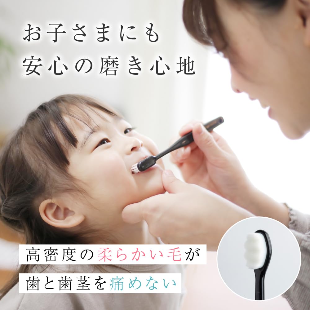 Amazon | ナノ歯ブラシ やわらかめ 6本セット 【歯茎に優しい】 超極細