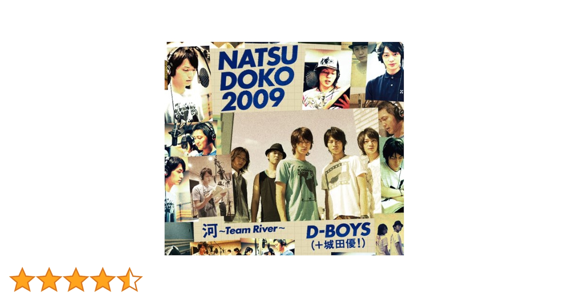 その他 Three Rivers (2009-2010) [DVD] tf8su2k Three Rivers (2009-2010) [DVD] tf8su2k