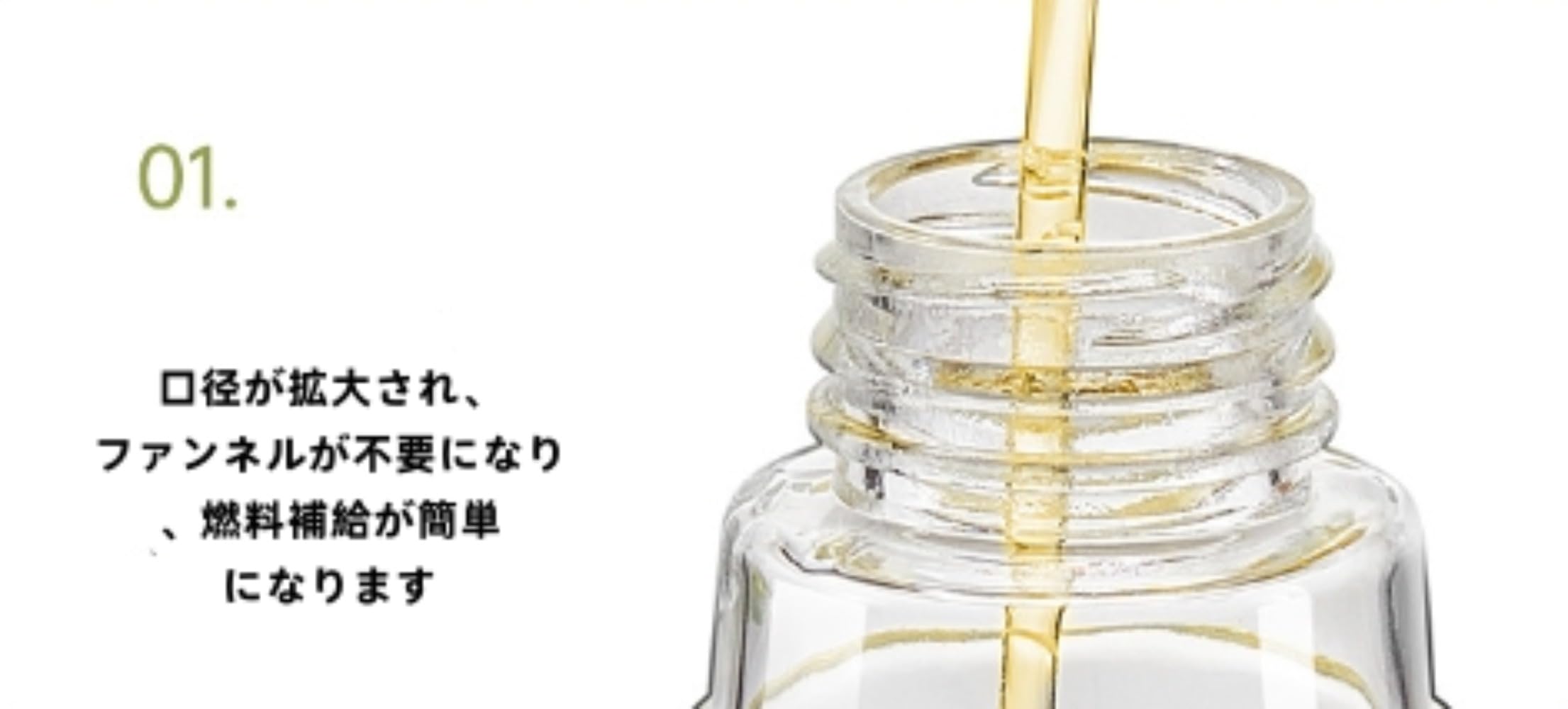 Amazon｜Apaeofl オイルスプレー ノンフライヤーオイルスプレー