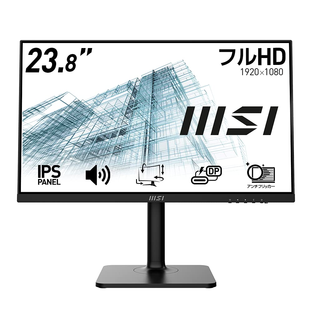 Amazon.co.jp: 【Amazon.co.jp限定】 MSI モニター 23.8インチ フルHD 
