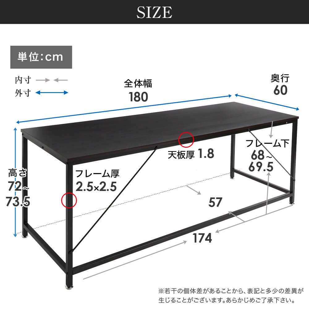LOWYAブラウン幅180cm木製パソコンデスク新登場