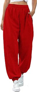 KATECLO Women Sweatpants Price In India