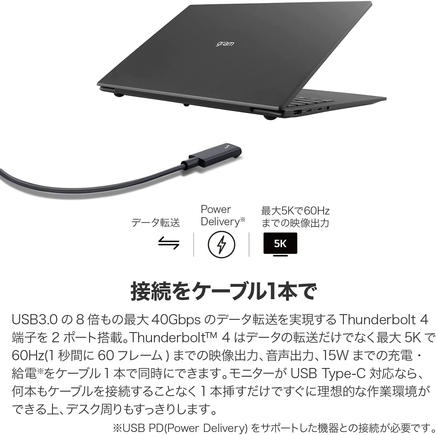 Amazon.co.jp: LG ノートパソコン gram 1119g/15.6インチ フルHD(1920