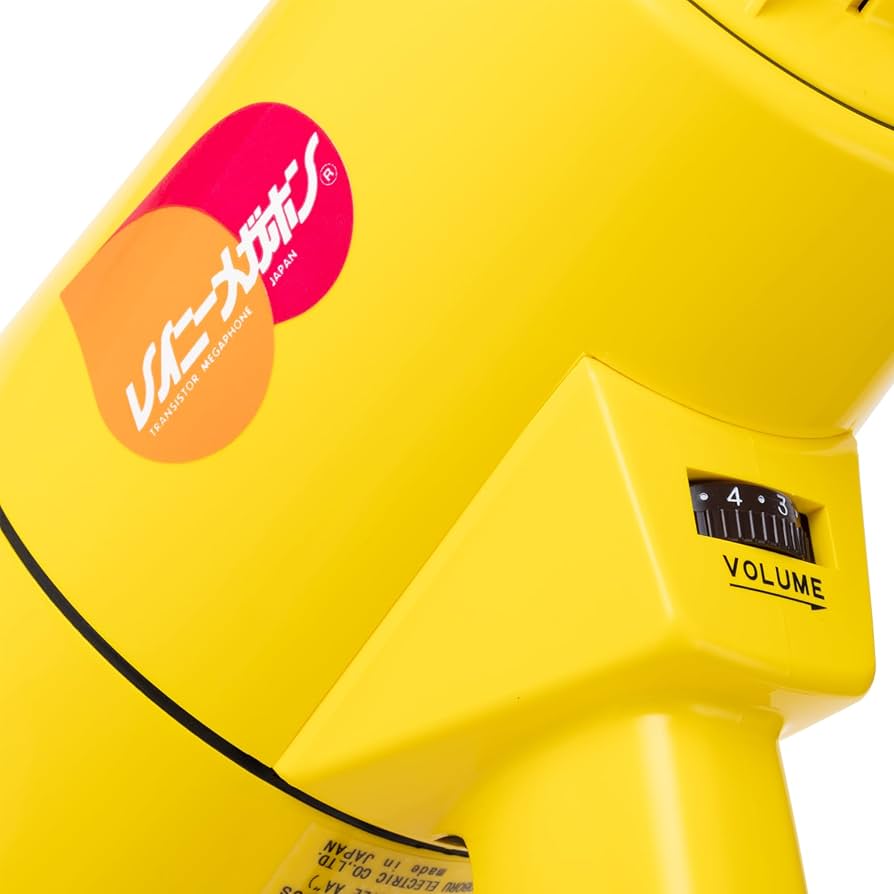 2個セット　レイニーメガホン TS-631 レイニーメガホン タフ Plus 耐水タイプ(6W) 1台 ノボル