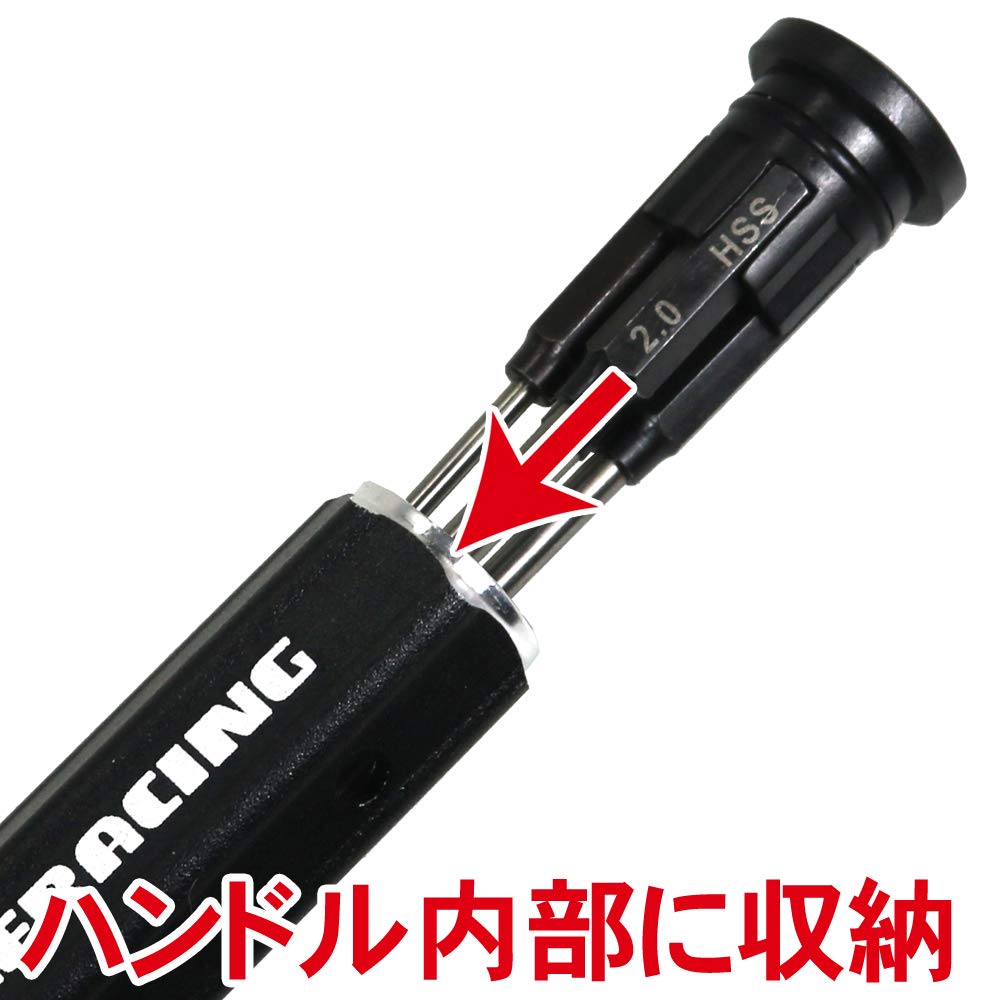 Amazon.co.jp: イーグル模型 4WAY ヘックスレンチ (1.5、2.0