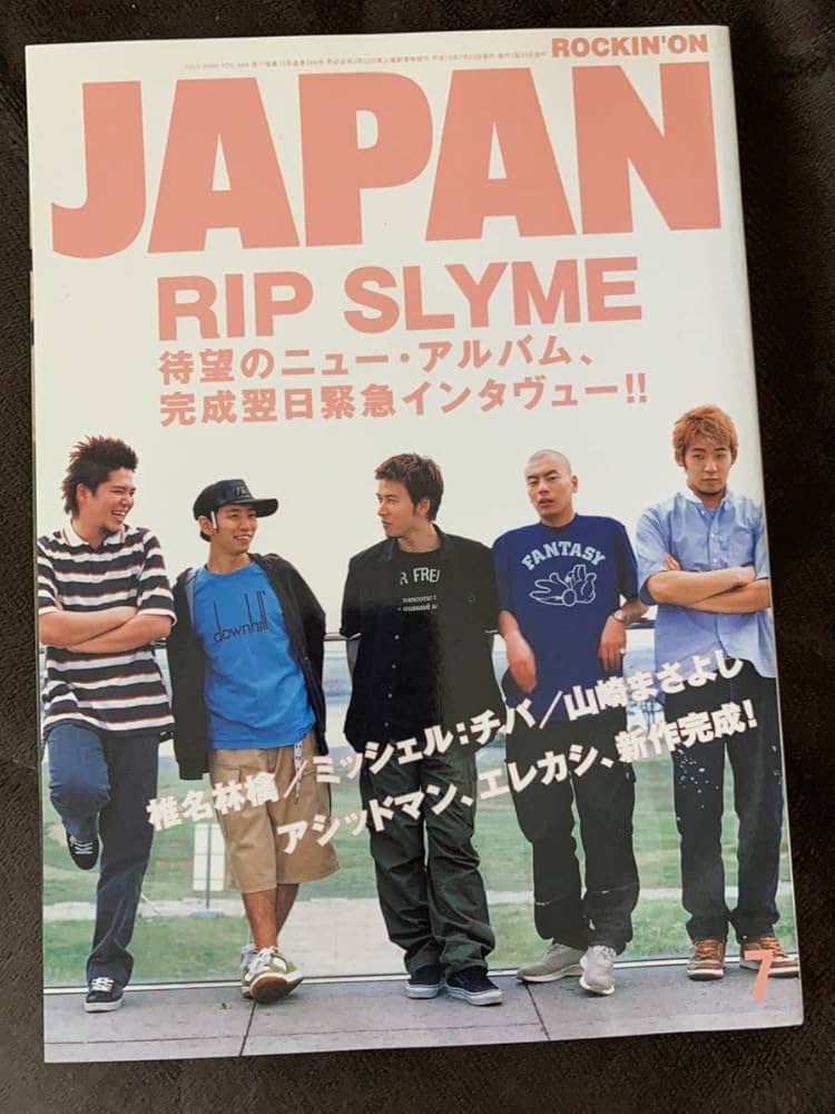 RIP SLYME LP各種 RIP SLYME / Five (LP) / EastWest Japan | WAXPEND RECORDS