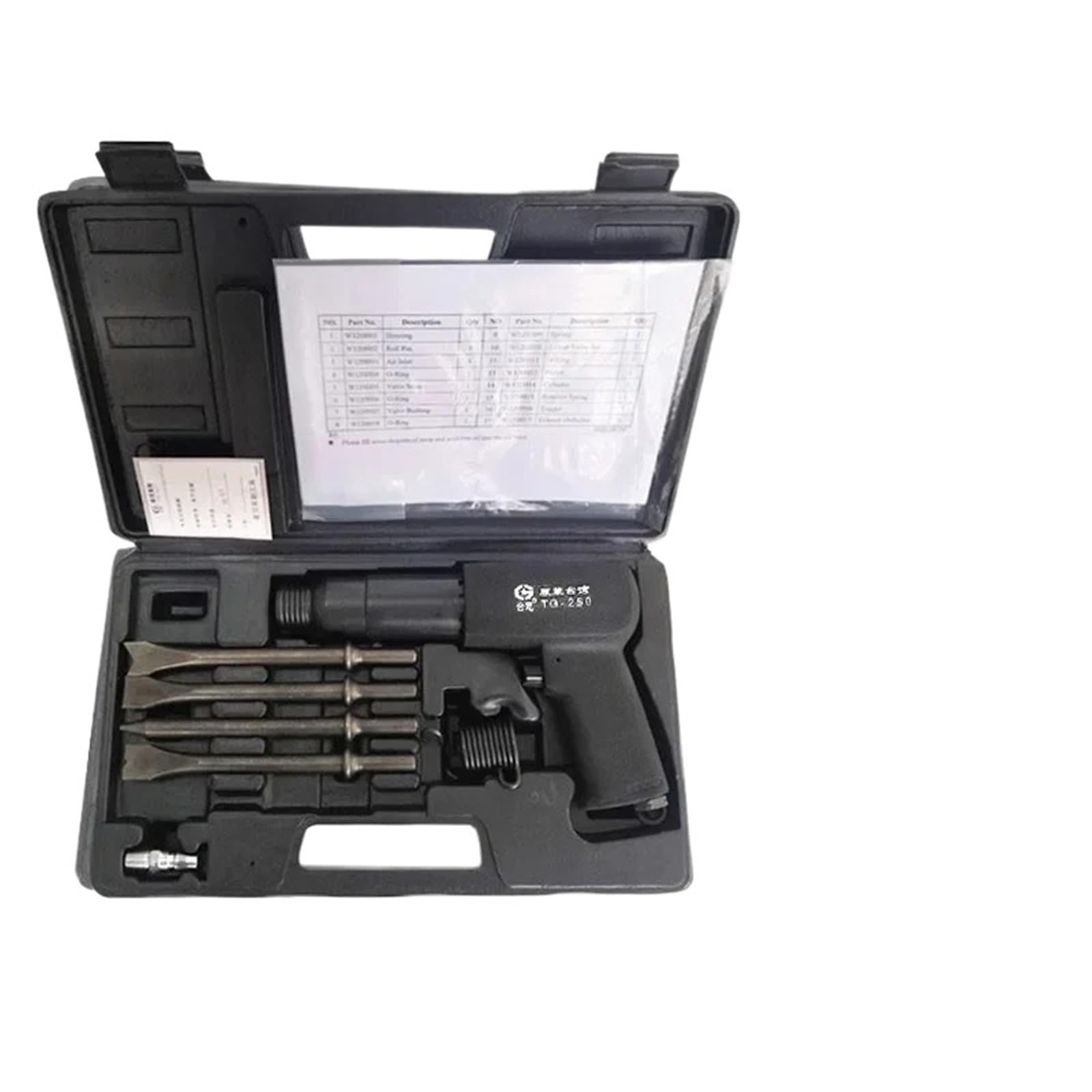 Ewsdsfs Tg-250A Pneumatic Shovel Impact Gun Multi-Function Air Hammer Vibration Tap Chiseling Rust Remover Welding Slag Wind Knife(Tg-250A)