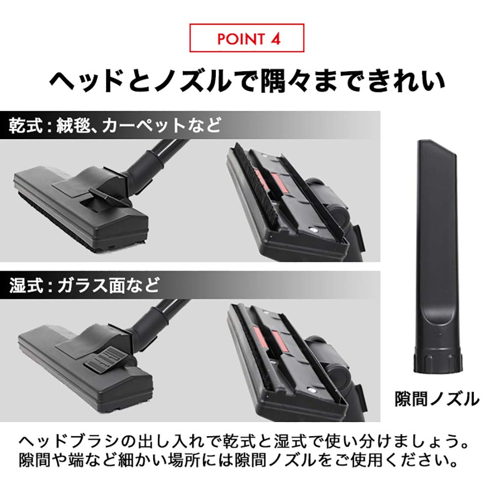 Amazon.co.jp: HAIGE(ハイガー) 充電式 乾湿両用業務用掃除機 20L 200W