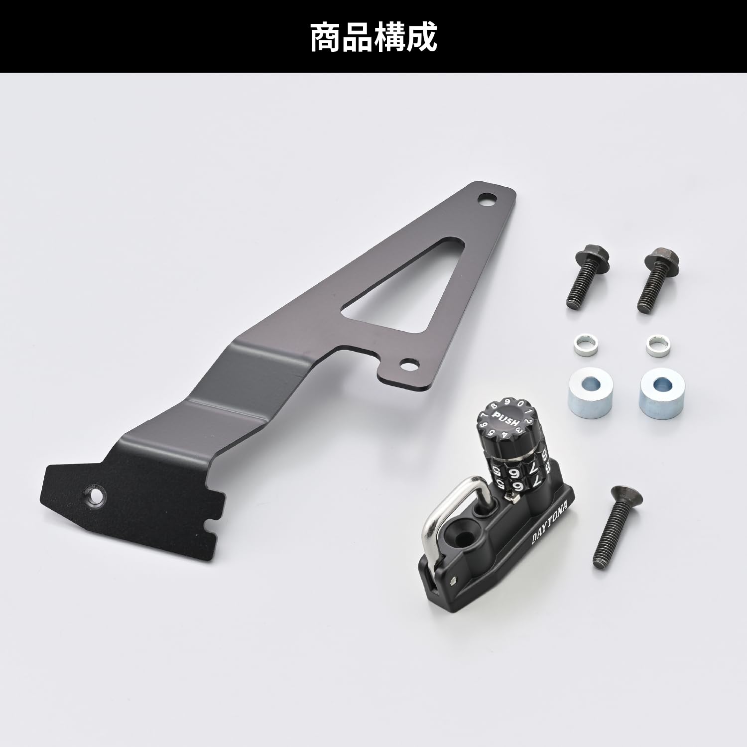 Amazon | デイトナ(Daytona) ジクサー250/SF250(20-24) ジクサー150(20