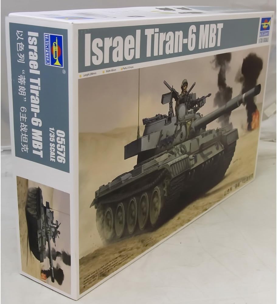 Trumpeter Israeli Tiran 6 MBT Model Kit