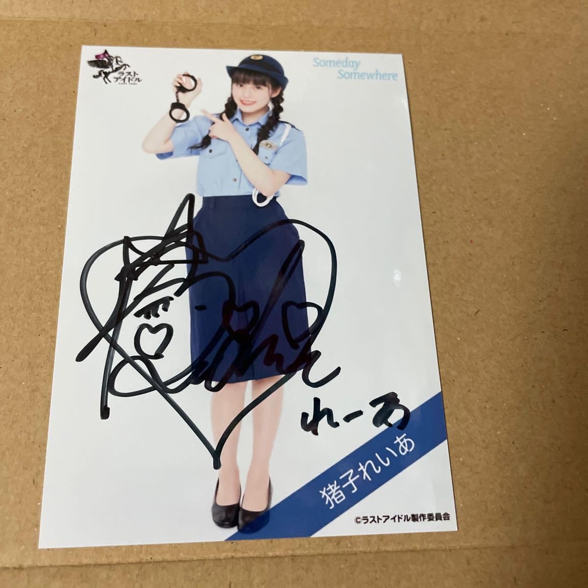 猪子れいあ 月刊エンタメ 直筆サイン入りチェキ 【公式通販】