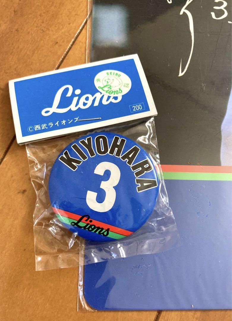 キ*タ様 西武ライオンズ 清原和博 実使用 バット L3 支給 キ*タ