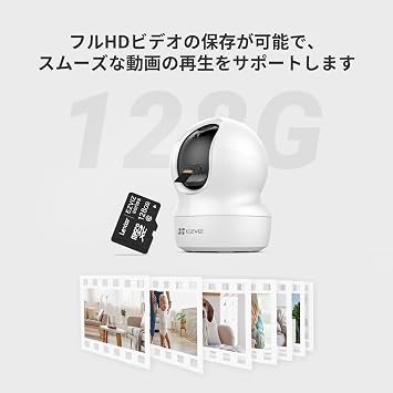 EZVIZ Micro SD Card, MicroSD 128GB Memory Card, TF Card, SD Card, Dash Cam for Smartphone, Android, Security Camera Compatible with GoPro/DJ/Insta360, High Durability, High Speed Full HD & 4K UHD