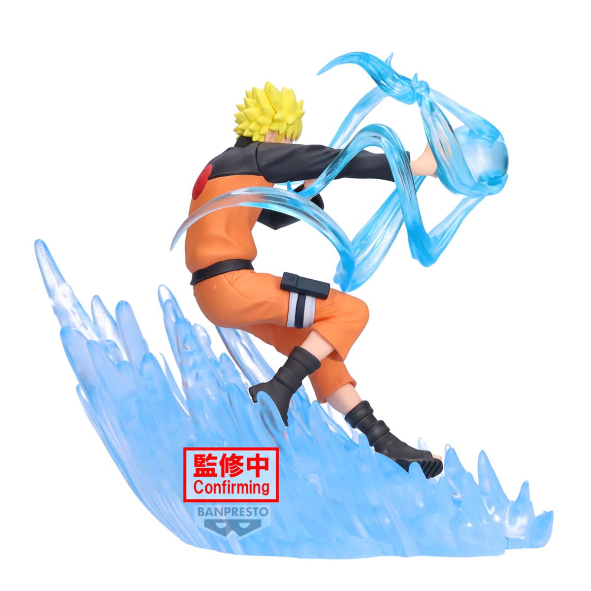 Banpresto Figura de Accion Naruto Uzumaki Naruto Shippuden - Combination Battle2 14cm - PZ69758P Multicolor - Figura Coleccionable - Ideal para los fanáticos del Anime