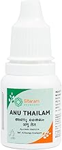 Sitaram Ayurveda Anu Thailam 10 Ml Pack Of 3 | Kerala Ayurvedic Anu Taila Nasal Drops