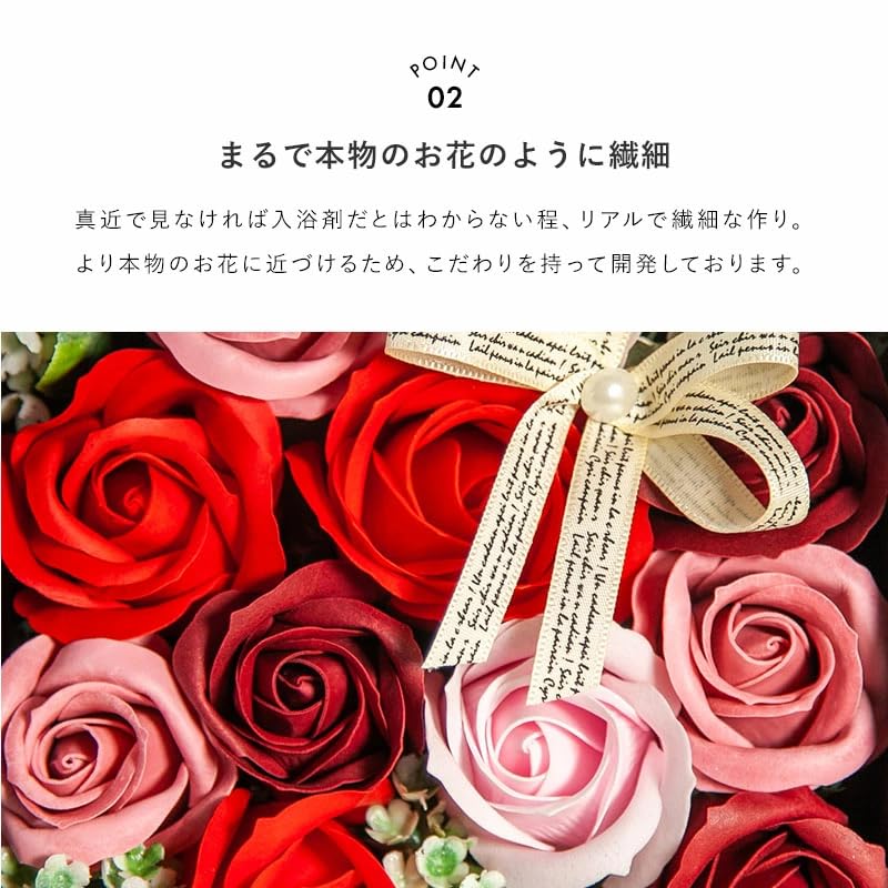 (2個セット・送料無料)九州フラワーサービス Q-FLA ポエムボックス 感謝 ブラウン/レッド ソープフラワー Amazon.co.jp: キューフラ(Q-FLA) ソープフラワー 入浴剤 ポエムボックスピンク「ありがとう」 レッド ギフト 794537 :  ビューティー