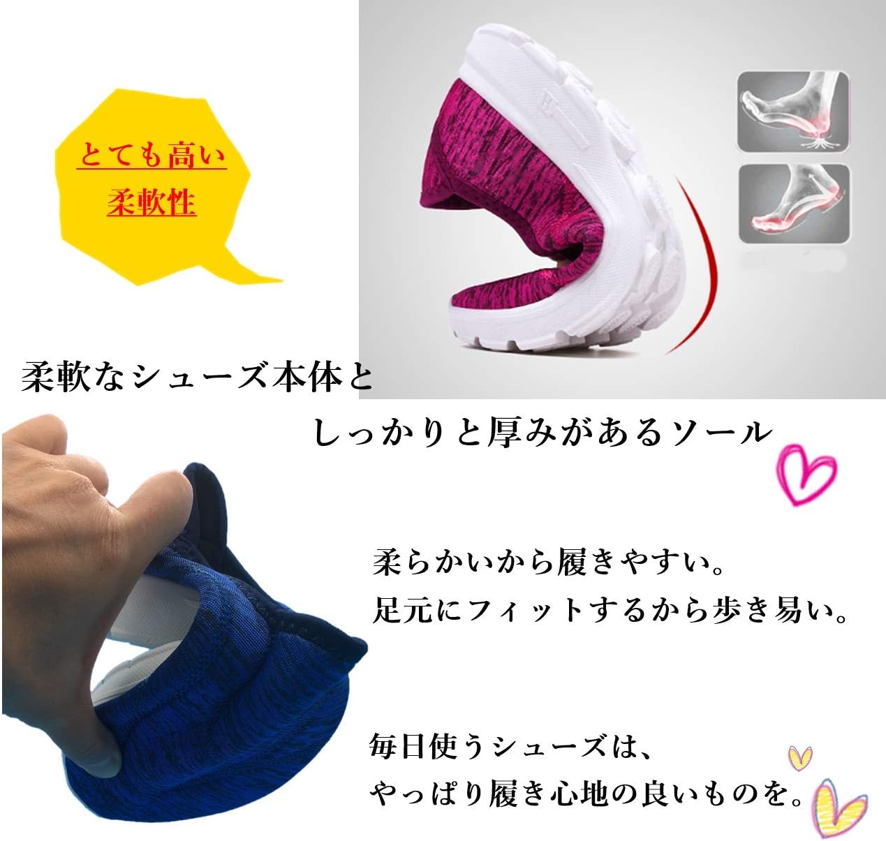 [kanaelun] [カナエルン] スニーカー レディース スリッポン 軽量 室内 スポーツ 作業 ウォーキング ナースシューズ ジム フィットネス