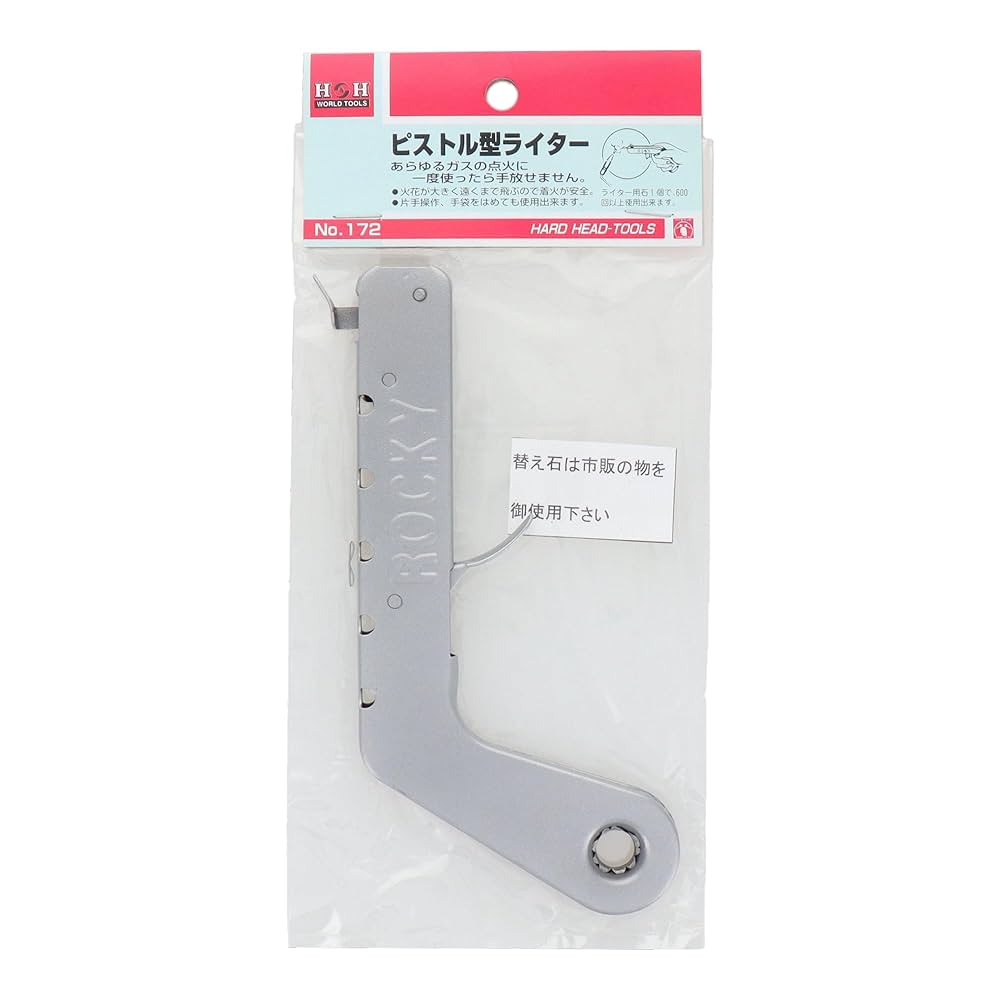 ★【中古アティーク】ピストル型ライター ★ Yahoo!オークション -「ピストル型ガスライター」(雑貨) の落札