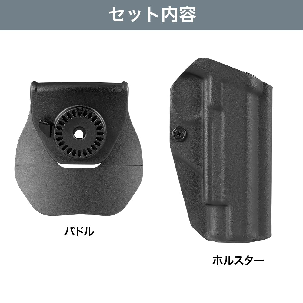 Amazon | [LayLax]【Amazon.co.jp限定】[M1911A1用カイデックス