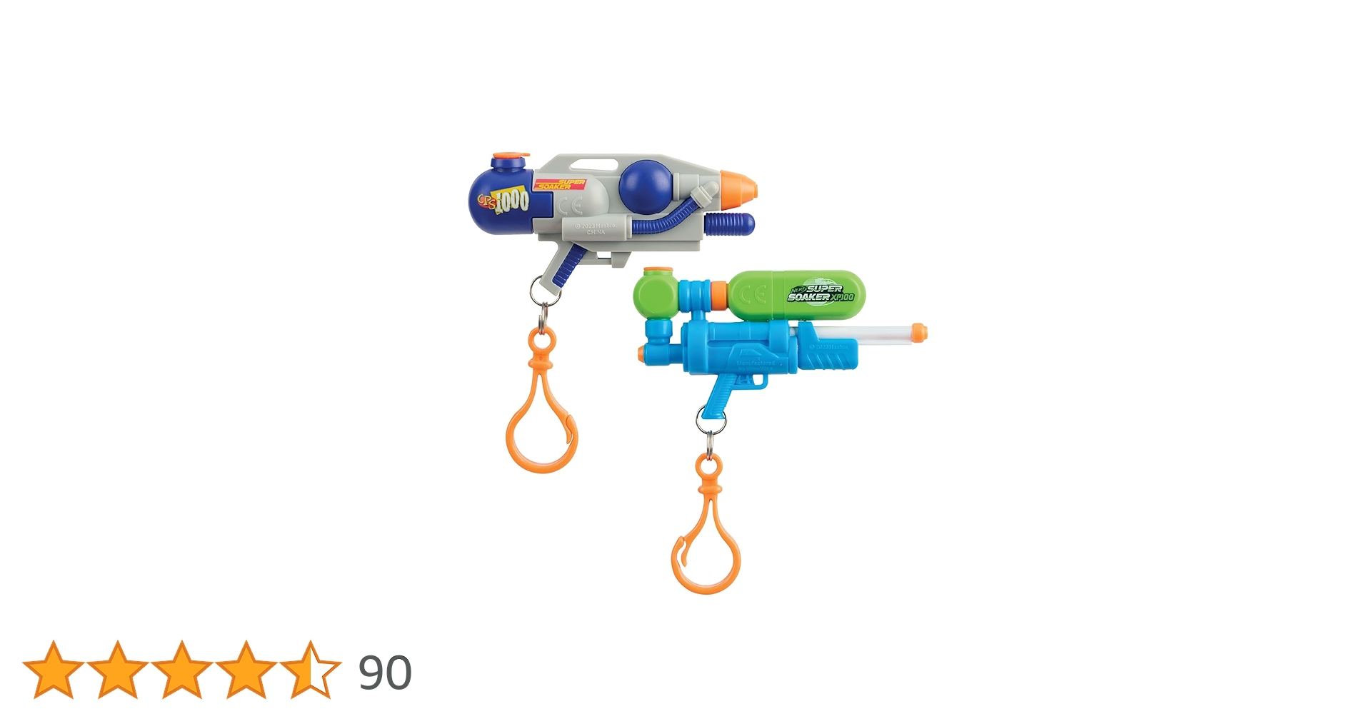 NERFスーパーソーカー Amazon | NERF SUPERSOAKER E6285 XP100 スーパーソーカー