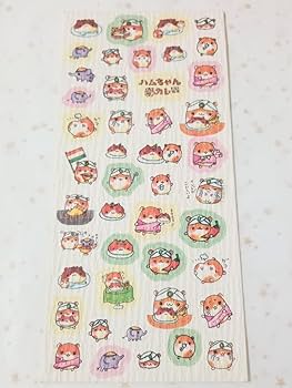 Amazon.co.jp: ハムちゃんカレー シール 平成レトロ ハムスター