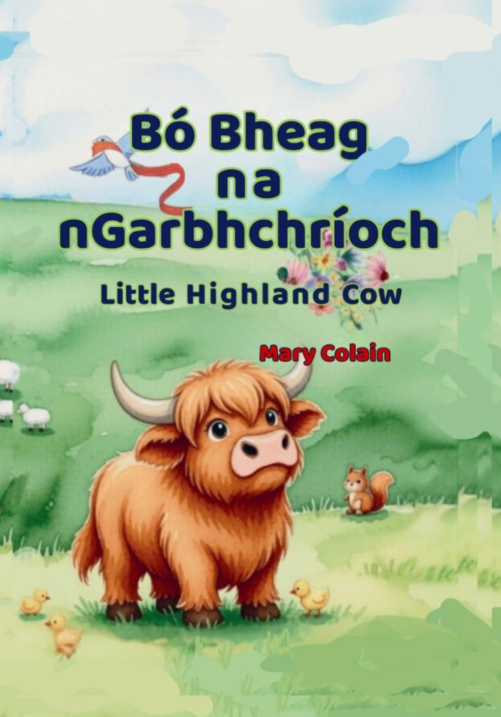 Bó Bheag na nGarbhchríoch: Little Highland Cow