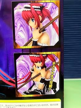 クイーンズブレイド 冥土へ誘うもの アイリ R-Line 1/6 グリフォン クイーンズブレイド 冥土へ誘うもの アイリ R-Line 1/6 グリフォン