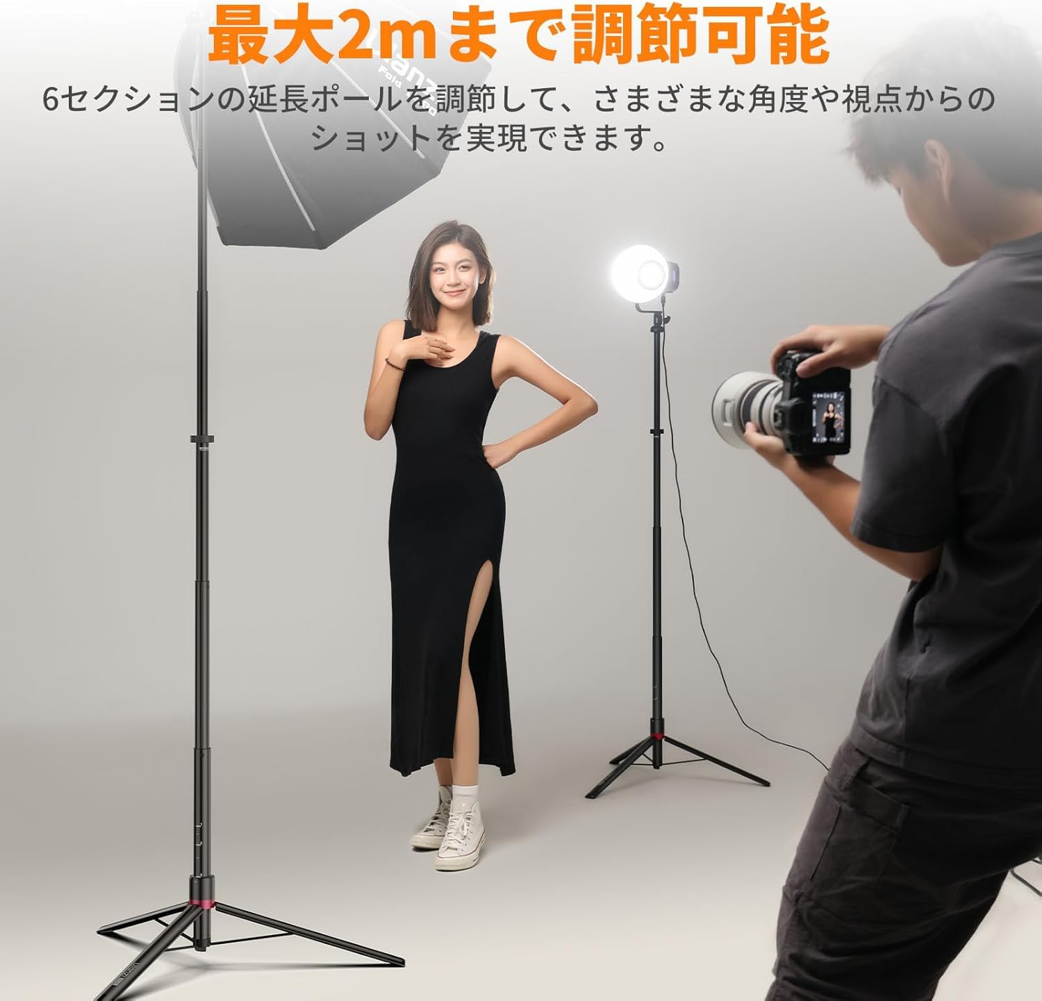 Amazon | Ulanzi T083 AT-05 折りたたみ式ライトスタンド/頑丈設計